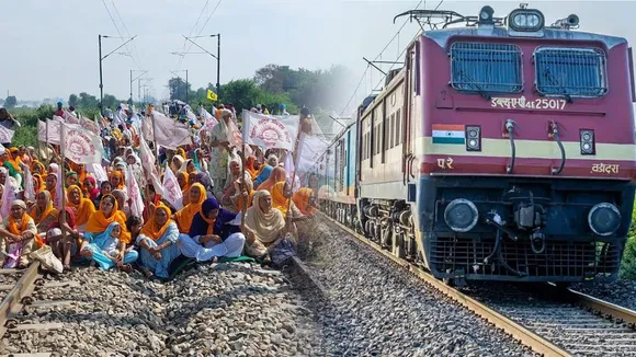 train