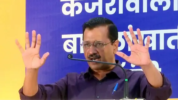 अरविंद केजरीवाल