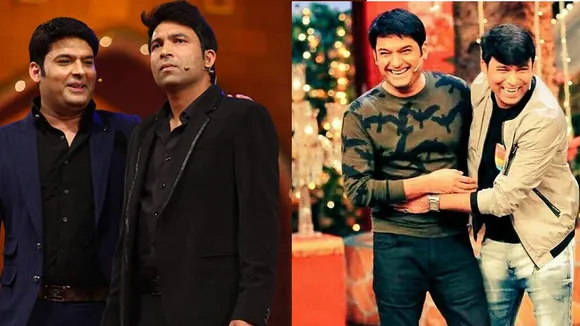 kapil