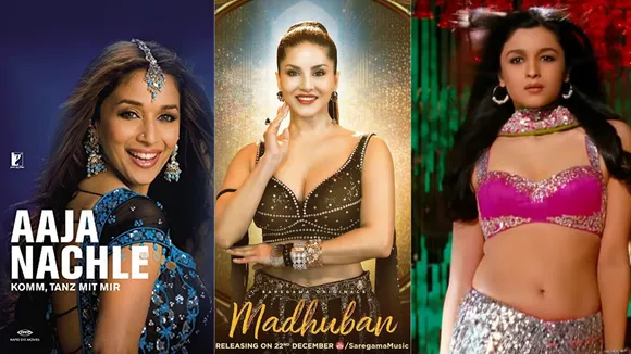 aaja nachle