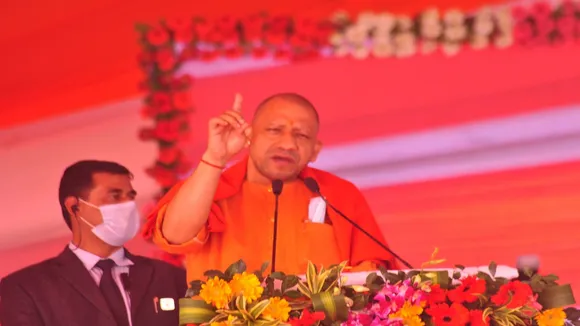 cm yogi