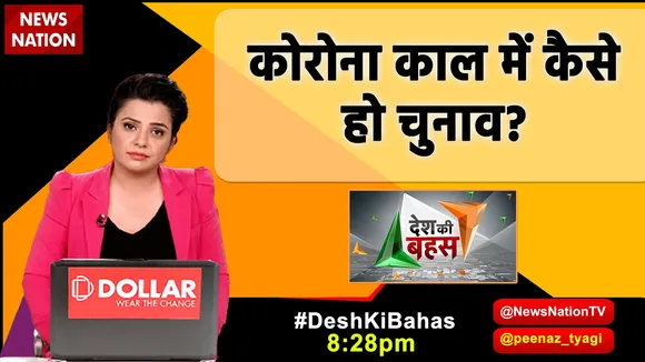 dkb