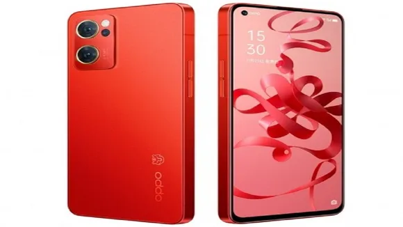 Oppo Reno 7 5G New Year Edition