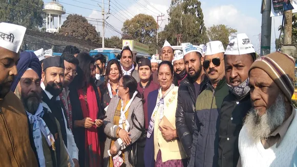 Aam Adami Parti
