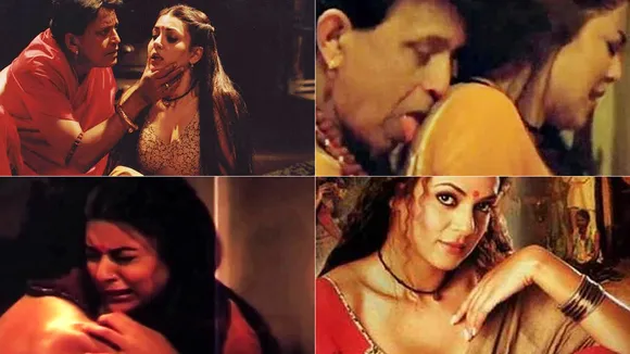 Sushmita Sen And Mithun Chakraborty Bold Scene Viral News