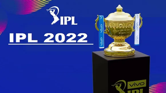ipl 2022 is in big problem