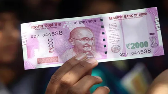 pm kisan samman nidhi yojana