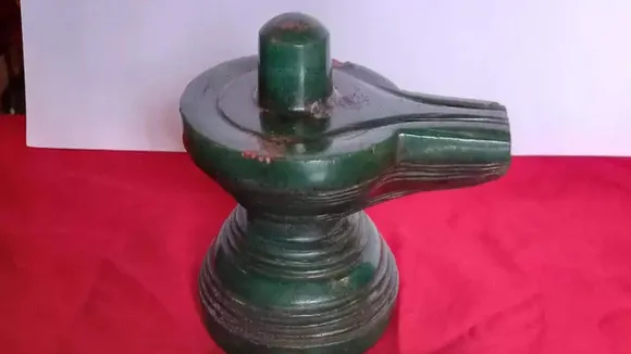 Emerald Lingam
