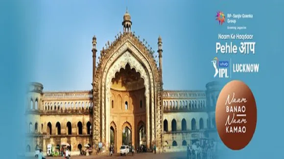 Lucknow IPL Team