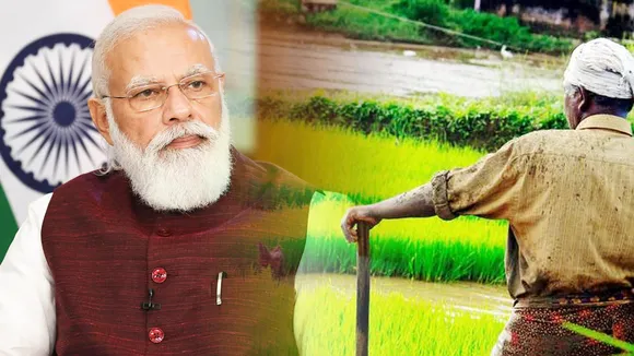 pm kisan fpo yojana