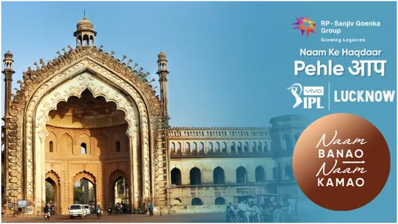 ipl 2022