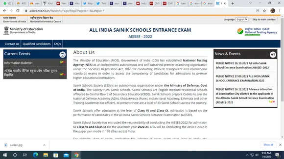 Screenshot  7