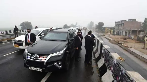 PM MODI
