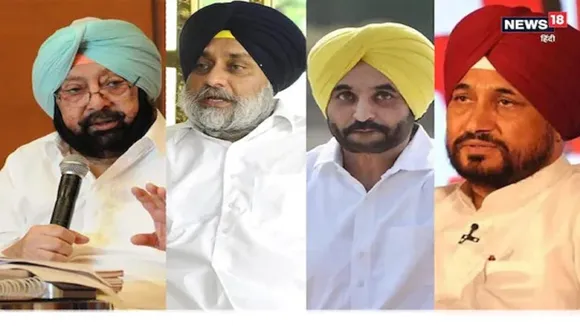 PANJAB