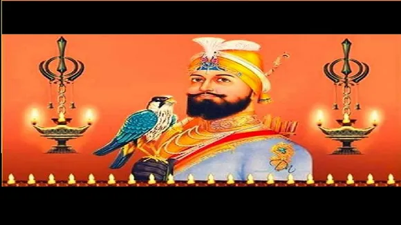 Guru Gobind Singh Jayanti