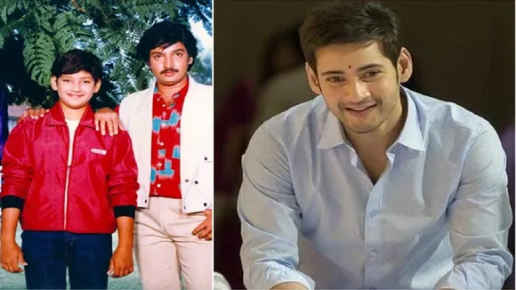 Mahesh Babu 1200
