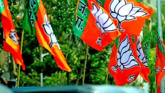 bjp
