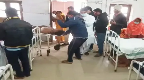 bihar
