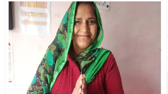 Asha Singh