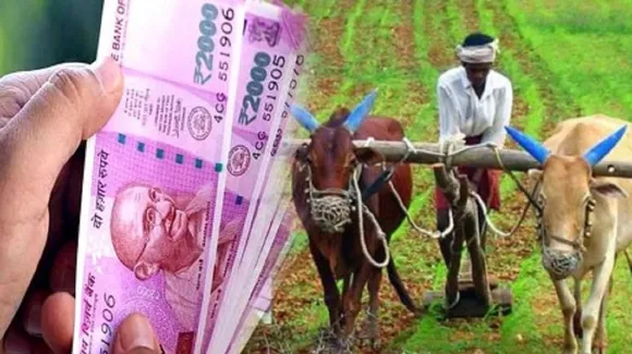 pm kisan