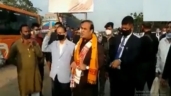 assam CM