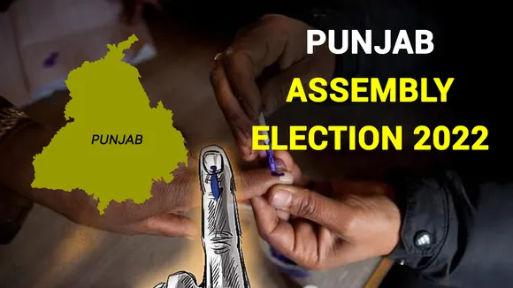 punjab