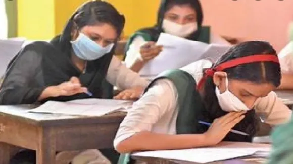 CBSE