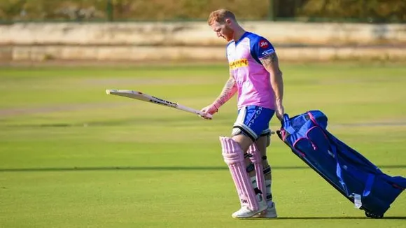 ben stokes is not going to play in ipl 2022 mega auction
