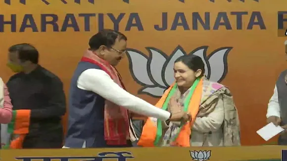 Aparna Yadav