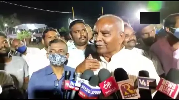minister