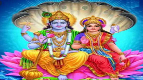 vishnu