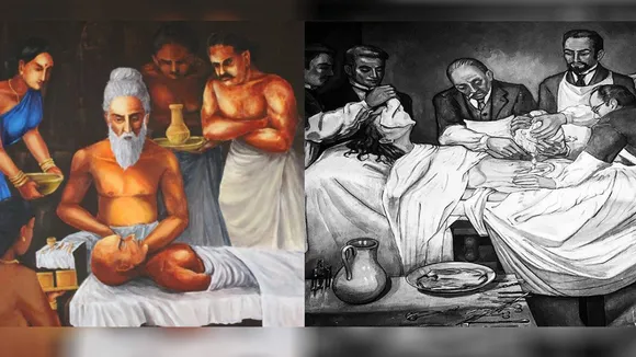 art collage