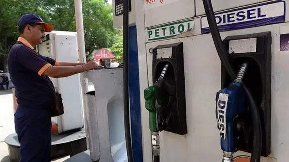 PETROL