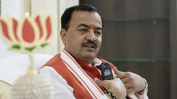 केशव मौर्य
