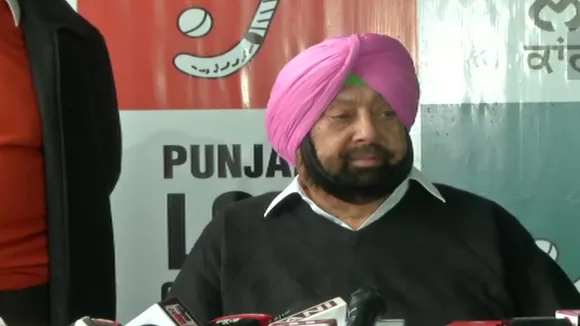 Amrinder singh