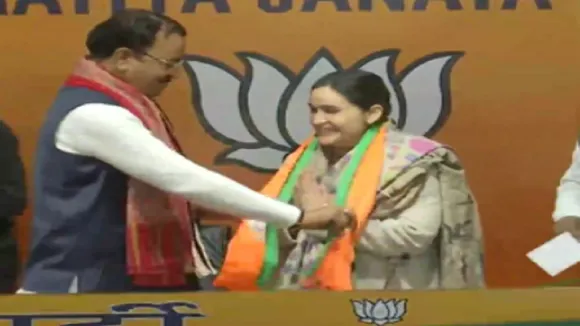 BJP UP