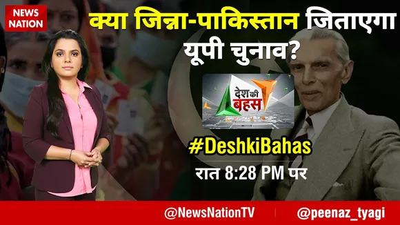 dkb share