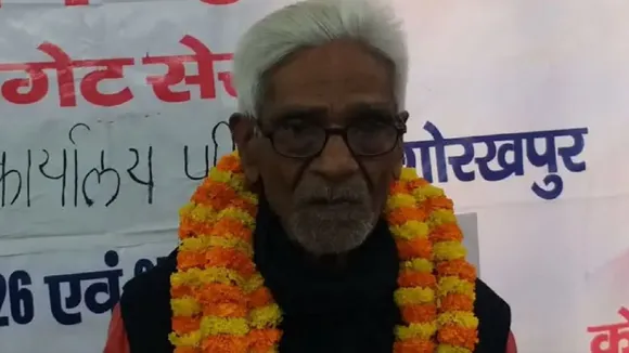 kanhaiya lal gupta