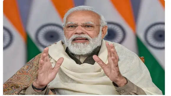 PM Modi Virtual Rally