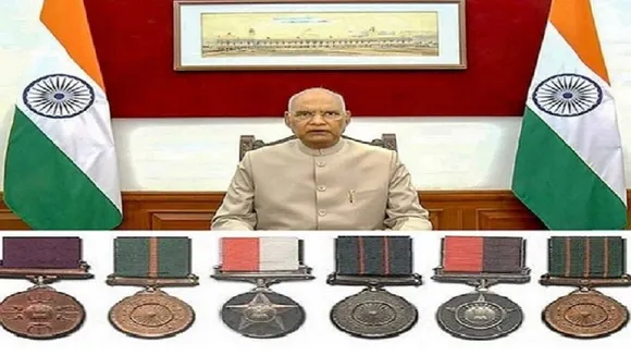 PRESIDENT OF INDIA