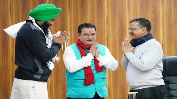 Aam Adami Parti