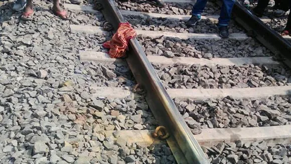 railway track