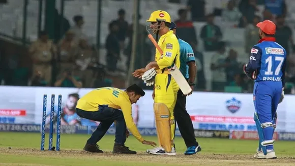 dhoni is going to make history in ipl 2022 mega auction