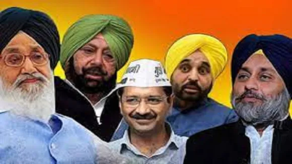 PUNJAB