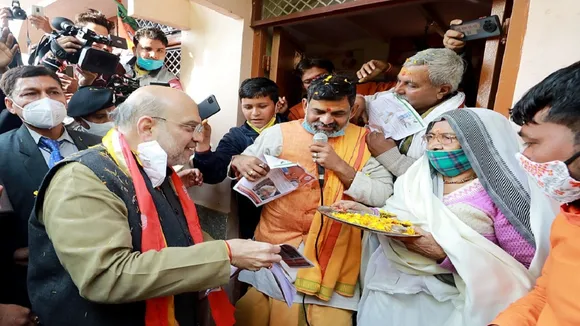 AMIT SHAH