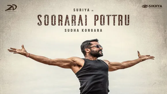 swarajya 2020 11 3ad8ec93 097f 4fd6 94b1 671d4c532895 soo