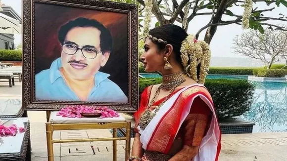 mouni father