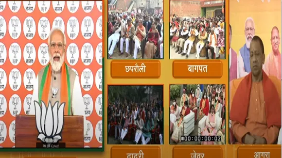 PM Narendra Modi
