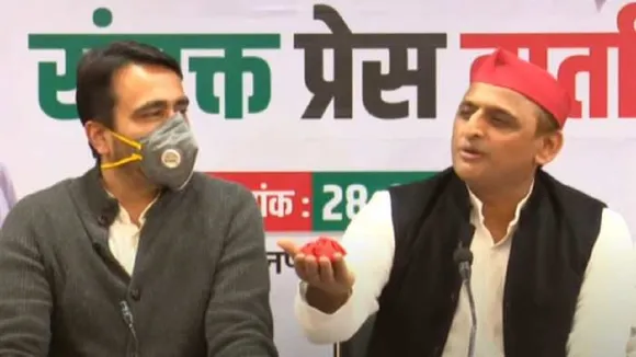 akhilesh