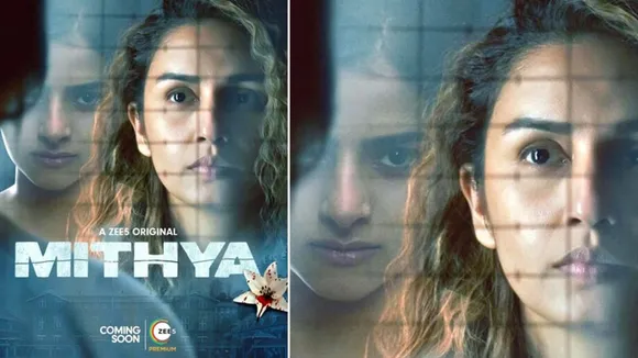 Mithya